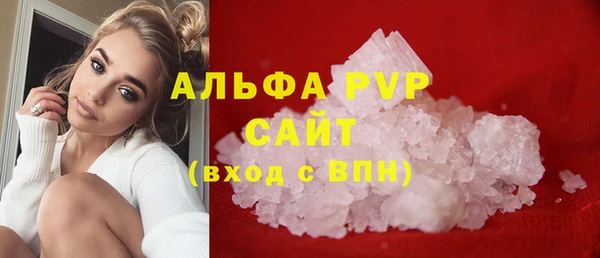 mix Вязники